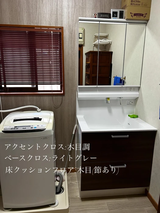 画像361
