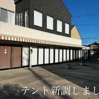 画像403